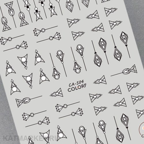 Наклейки PopFinger серия CA 504 61201504