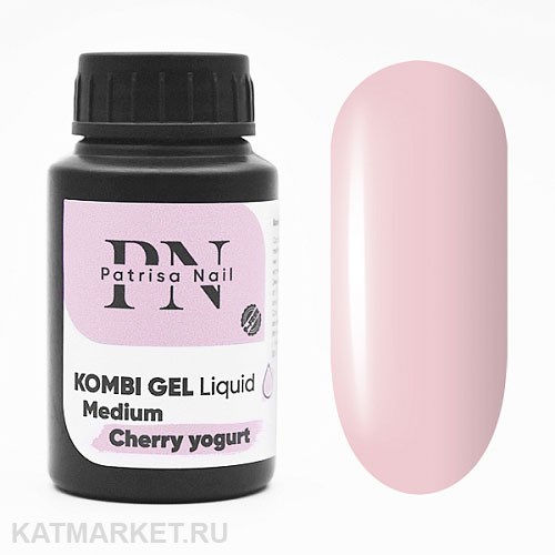 PN 30мл Cherry Yogurt Liquid Medium Комби гель 10903783