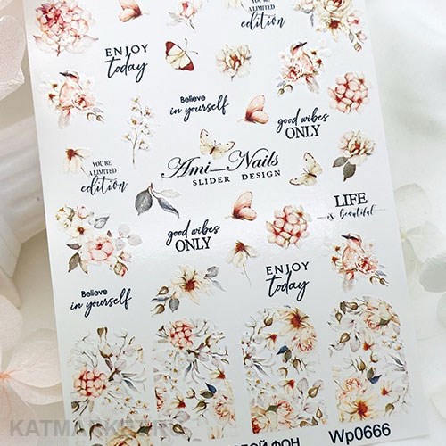 Aminails слайдеры wp 0666 61225666