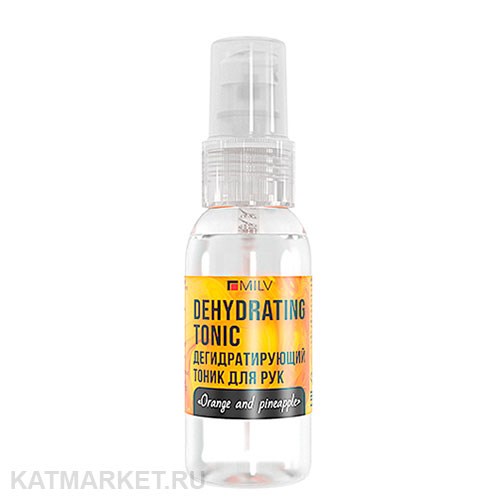 Milv 50мл Апельсин и Ананас Дегидратирующий тоник (18815) 31538021