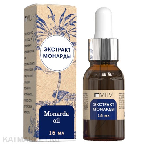 Milv Масло с экстрактом монарды 15мл (18543) 31535001