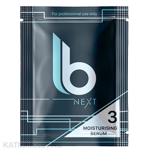 Состав для ламинирования №3 LB Next Moisturising Serum 81307033