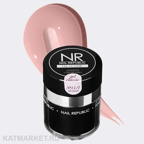 NR 30г Гель классический для моделирования с помпой 11/1 11739861