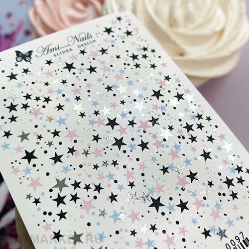 Aminails слайдеры gb 0097 61224097