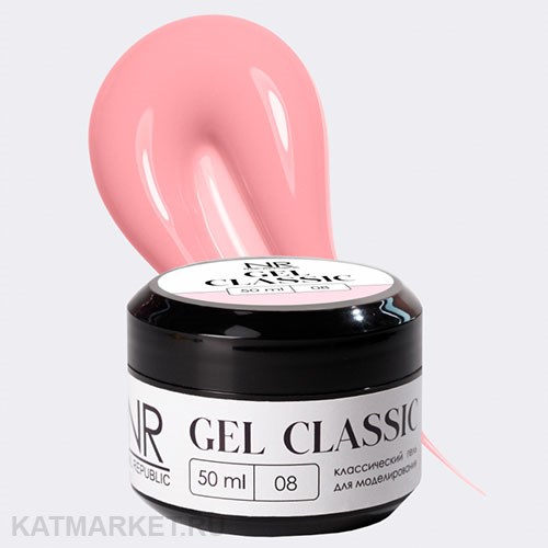 NR 50г Гель классический для моделирования 08 11739285