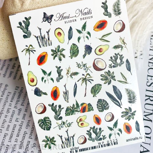 Aminails слайдеры wp 0325 61225325