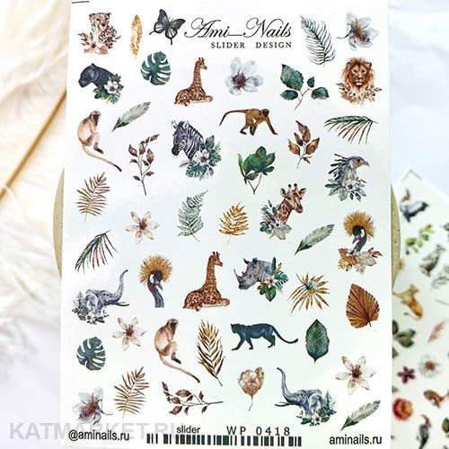 Aminails слайдеры wp 0418 61225418