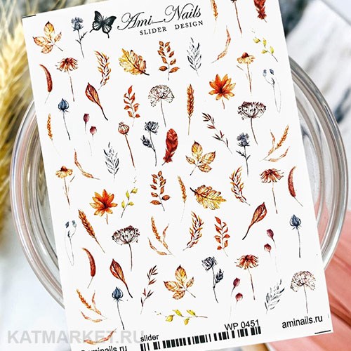 Aminails слайдеры wp 0451 61225451