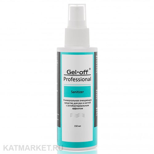 Pride 150мл Антисептик с распылителем 31901021