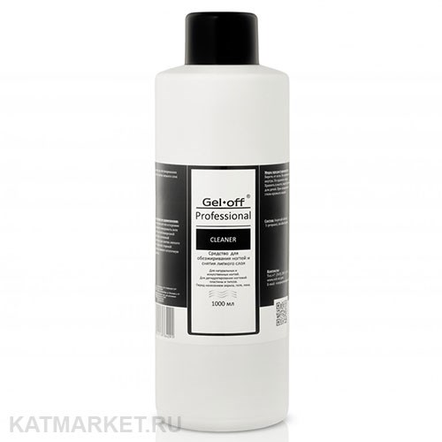 Pride 1000мл Средство для обезжиривания ногтей и снятия липкого слоя, Professional 31903043