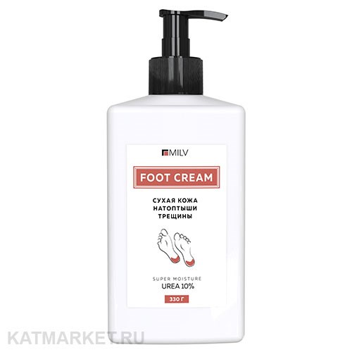 Milv 340г Крем для ног с мочевиной (18337Н) 31530001