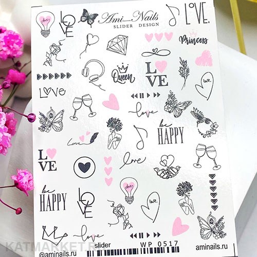 Aminails слайдеры wp 0517 61225517