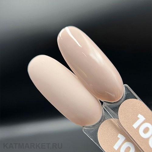 PatrisaNail 8мл Серия Must Have 1003 12902003