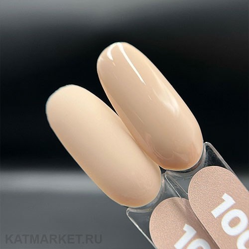 PatrisaNail 8мл Серия Must Have 1004 12902004