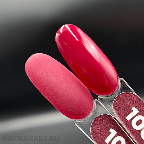 PatrisaNail 8мл Серия Must Have 1009 12902009