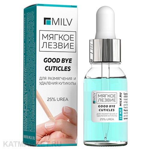 Milv 15мл Средство для размягчения и удаления кутикулы с мочевиной (12151) 31523004