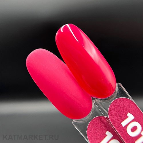 PatrisaNail 8мл Серия Must Have 1010 12902010