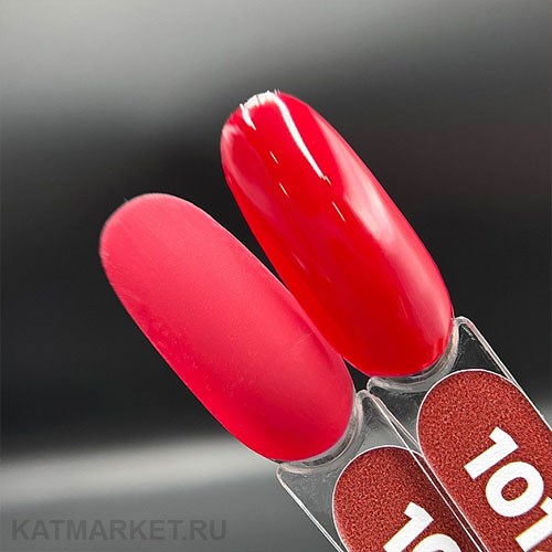 PatrisaNail 8мл Серия Must Have 1012 12902012