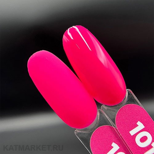 PatrisaNail 8мл Серия Must Have 1015 12902015