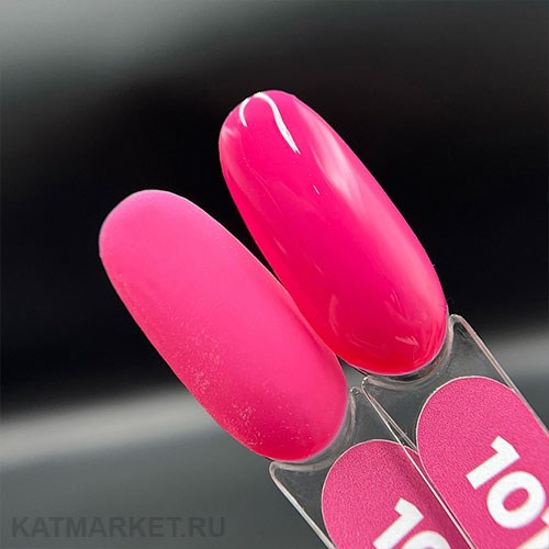 PN 8мл Must Have 1016 Гель-лак 12902016