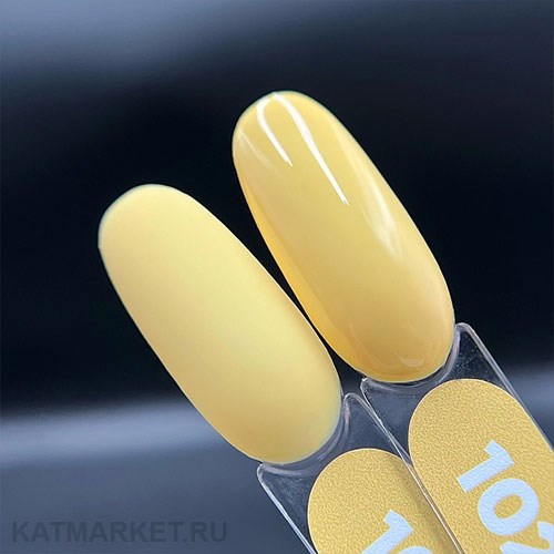 PatrisaNail 8мл Серия Must Have 1023 12902023