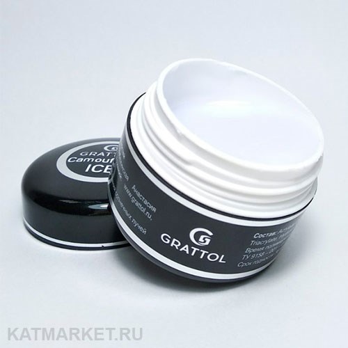 Grattol 50мл Камуфляж гель Ice 10621062