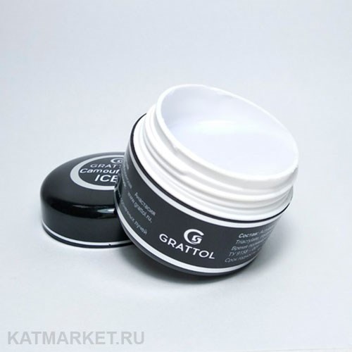 Grattol 15мл Камуфляж гель Ice 10621061
