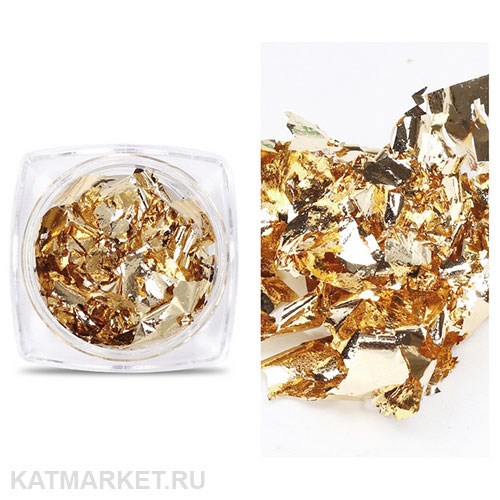 Поталь в баночке, бронза 61003003