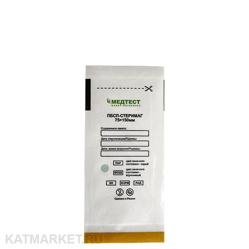 Медтест 75х150 Пакет для стерилизации 100шт, белые 60403062
