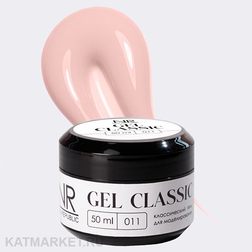 NR 50г Гель классический для моделирования 11 11739481