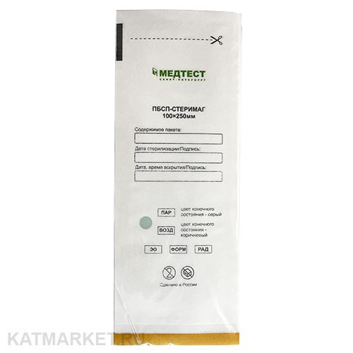 Медтест 100х250 Пакет для стерилизации 100шт, белые 60403065