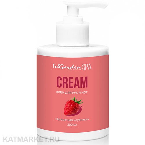 Ingarden Крем для рук и ног 300мл Ароматная клубника 10506001
