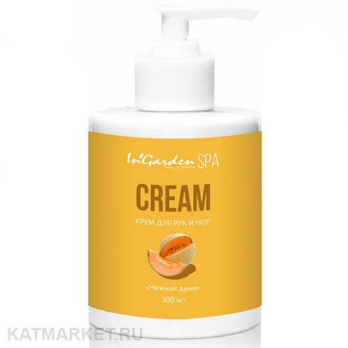 Ingarden Крем для рук и ног 300мл Нежная дыня 10506005