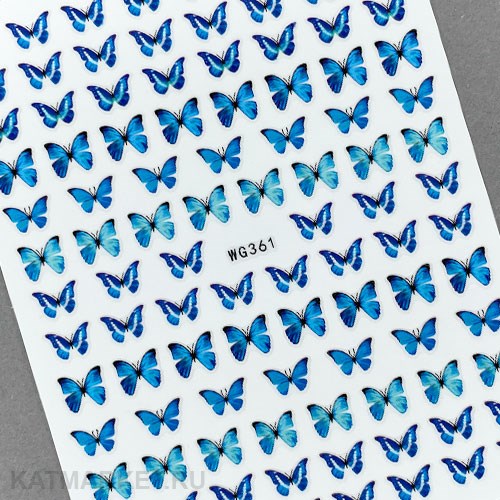 Наклейки PopFinger серия WG 361 61211361