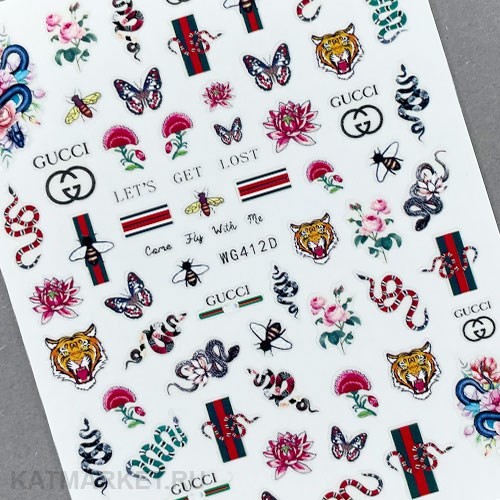 Наклейки PopFinger серия WG 412 61211412