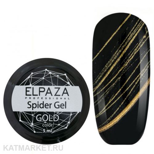 Elpaza 5мл Гель Паутинка Золотая 11202003