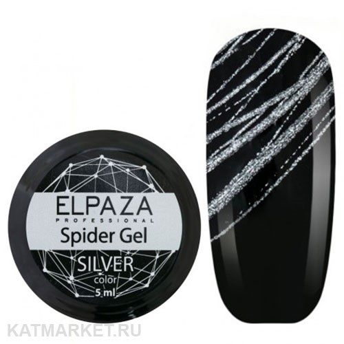 Elpaza 5мл Гель Паутинка Серебряная 11202004