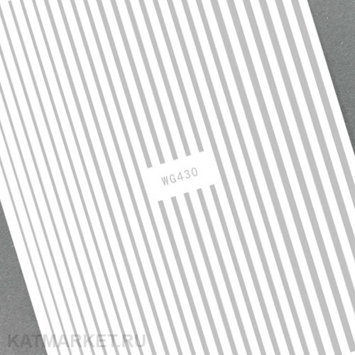 Наклейки PopFinger серия WG 430 серебро фольгированные 61216004