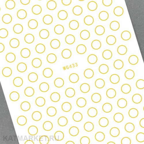 Наклейки PopFinger серия WG 433 фольгированные 61216433