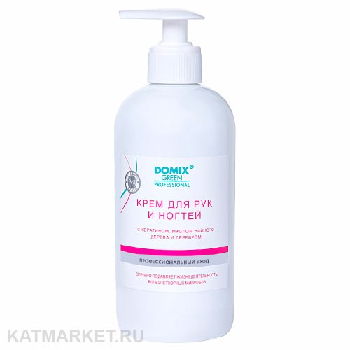 Domix 500мл Крем для рук и ногтей с кератином, маслом чайного дерева и коллоидным серебром (102638) 32002013