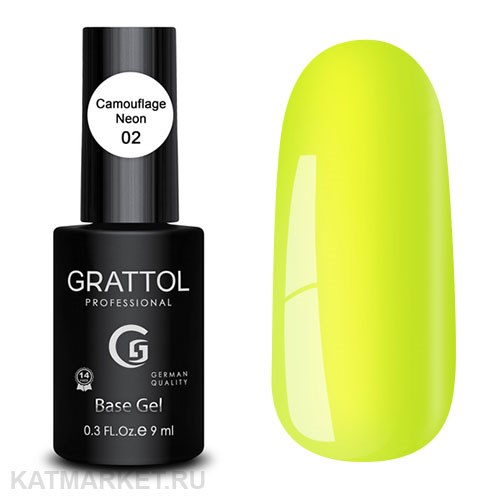Grattol 9мл Камуфлирующая База Неон 02 10614002