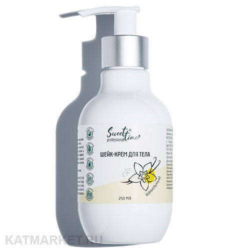 Sweet Time 250мл Шейк-крем для тела Ванильный (404982) 32002311