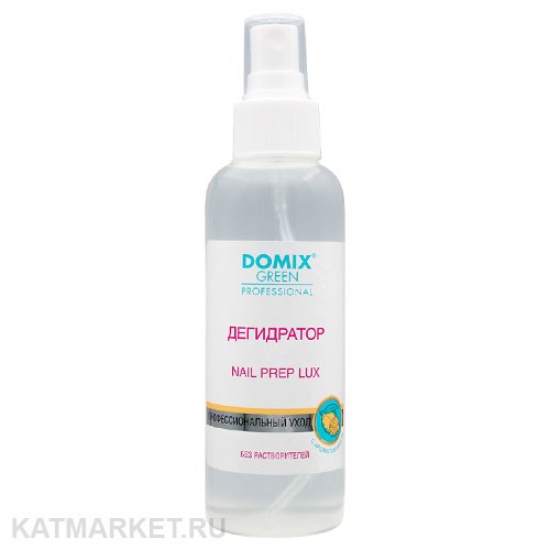 Domix 150мл Nail Prep Lux 2в1 Дегидратор с ароматом манго (408102) 32005031