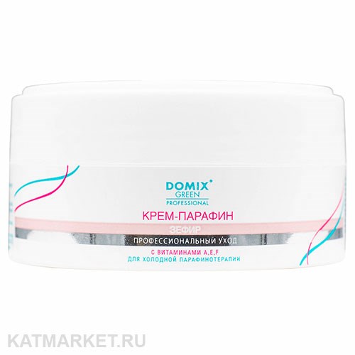 Domix 60мл Крем-парафин Зефир с витаминами А, Е, F (405484) 32015023