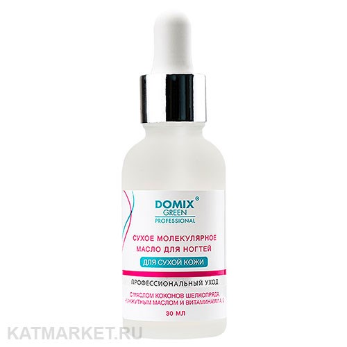 Domix 30мл Сухое молекулярное масло для ногтей для сухой кожи (405583) 32021101
