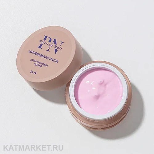 PatrisaNail 15гр Минеральная паста для полировки ногтей 12905011