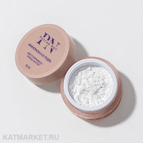 PatrisaNail 15гр Минеральная пудра для устойчивого глянца ногтей 12905021