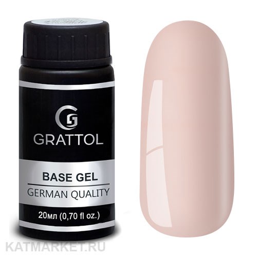 Grattol 20мл Камуфлирующая База 04 10616004