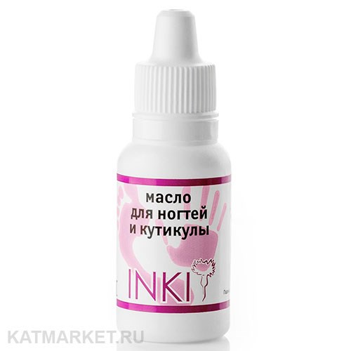 INKI Масло для ногтей и кутикулы 15мл 32821447