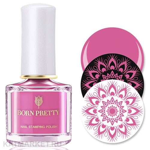 BornPretty 6мл Лак для стемпинга AC02 60505002